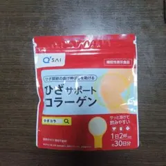 Item thumbnail for item ec21a7c3-1b72-494e-8f37-0ec9d63a9d80