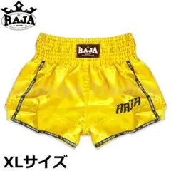 Item thumbnail for item 9785a051-001b-4a11-9270-4e99fe7f8c48