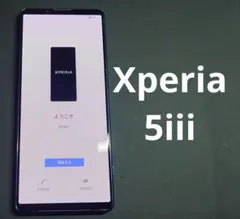 Sony Xperia 5 iii so-53b　完動品