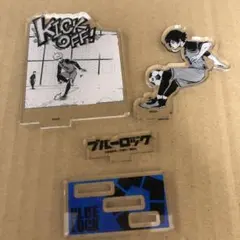 ブルーロック　蜂楽廻　TSUTAYA有償特典　アクリルスタンド