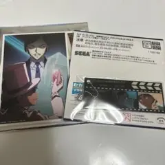 名探偵コナン セガラッキーくじ キッド vs 高明 狙われた唇