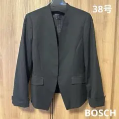 BOSCH ボッシュ ノーカラージャケット ブラック 黒 38号