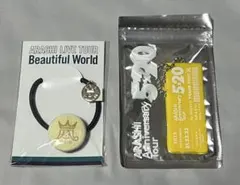 嵐　コンサートグッズ　会場限定ヘアゴム　5×20 二宮和也