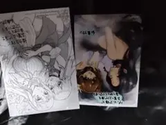 惚れ症のハーフエルフさん THE COMIC4
