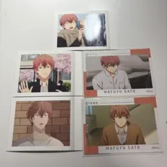 ギヴン 佐藤真冬 ぱしゃこれ キラステ