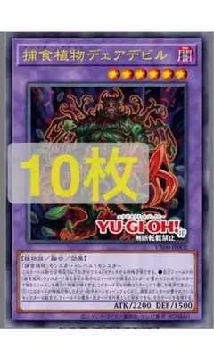 2026年最新】#デェアデビルの人気アイテム - メルカリ