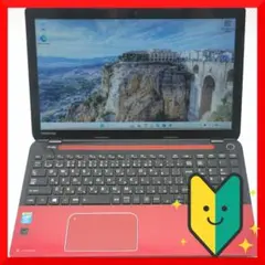 2026年最新】dynabook t554の人気アイテム - メルカリ
