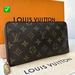 2026年最新】ジッピーオーガナイザーの人気アイテム - メルカリ