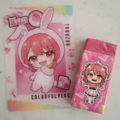 おとちまる様 リクエスト 2点 まとめ商品