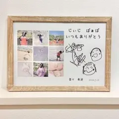 Item thumbnail for item 2a461a36-905f-47e7-aa06-855f0670bf94