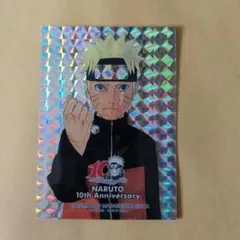 【新品】NARUTO ナルト10周年記念ホロシールステッカー 購入特典