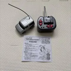 Item thumbnail for item 265372fa-48a2-4af3-8f67-802c5c99571f