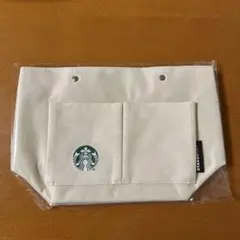 スタバ2025 バックインバッグ　スターバックス