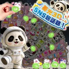 Item thumbnail for item f9f5d23c-a970-49e9-8454-a963bc19c091