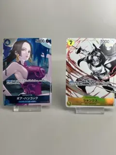 ●ワンピースカードゲーム ハンコック シャンクスセット N5789