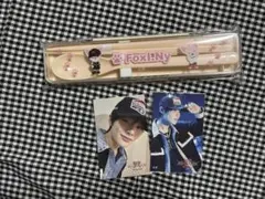 SKZOOカトラリー＆ステッカーセット アイエン