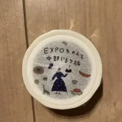 Item thumbnail for item b5da75a1-9d10-4e8f-8072-83bc187bc5f7