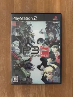 2026年最新】中古 ペルソナ3 フェスの人気アイテム - メルカリ