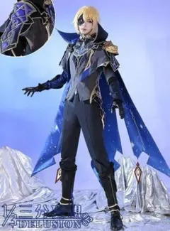 三分妄想 ダインスレイヴ コスプレ衣装 2026年最新】ダインスレイヴ コスプレの人気アイテム - メルカリ
