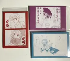 らんま1/2 ファミリーマート アクリルマグネット シャンプー 3点セット