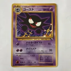 Item thumbnail for item fb916764-94bd-4fc3-9e1b-92abe4c49f28