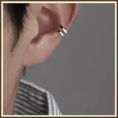 【再入荷】シルバーイヤーカフ　ダブルライン　シルバー　シンプル　ノンホール