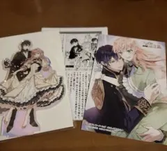 暁のヨナ ビジュアルボード ハクヨナアクリルスタンド 桜和装 BIG 