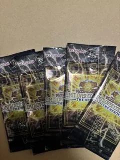 遊戯王　リミットオーバーコレクション　ヒーローズ　バラパック5パック