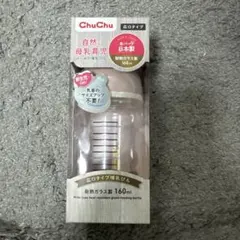 Item thumbnail for item 9628b103-c6c2-49a6-8bfb-e32db7f47f90