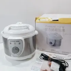 2025年最新】圧力式電気鍋 apc-t19の人気アイテム - メルカリ