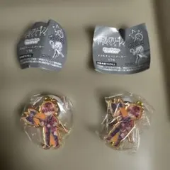 葬送のフリーレン　ぴこぱれ メタルチャームマーカー シュタルク