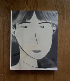 YU NISHIMURA / Yu Nishimura 西村有