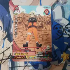 P*A様 NARUTO うずまきナルト NXP-SP1 カード - メルカリ