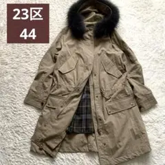 23区 ベージュ モッズコート 40 HIGH STREET（ハイストリート） モッズコート コート HIGH STREET