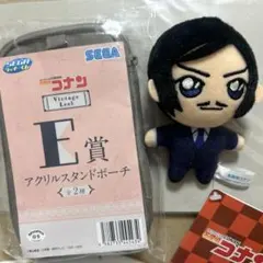 諸伏高明　ぬいぐるみ　マスコット アクリルスタンドポーチ