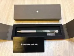 2026年最新】サクラクラフトラボ限定の人気アイテム - メルカリ