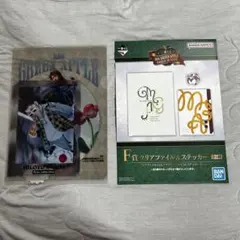 2025年最新】ミセス 一番くじの人気アイテム - メルカリ