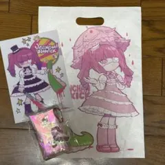 Item thumbnail for item 49b4670c-f26e-49bb-897a-bd8e072f9a8a