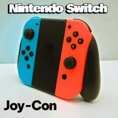 【557】Nintendo Switch Joy-Con コントローラー 青と赤