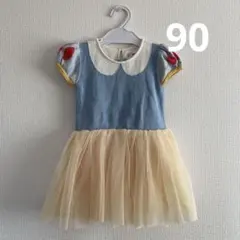 BABY GAP白雪姫 ワンピース チュール ドレス　90