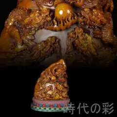 中国古美術 寿山石 原石 置物 王翠款 霊芝彫刻 唐物 文房置物 飾り物