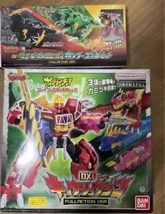 Item thumbnail for item 68a20eea-a9cf-407c-912c-b3270caec941