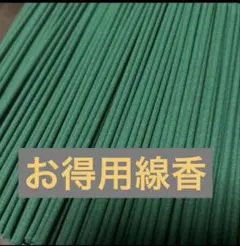 Item thumbnail for item 13d0937c-9b98-4c41-b4b4-daa98b8ce3c8