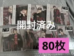 ATEEZ BAD JPver ソロ個別CD8種 特典 24枚コンプ - メルカリ