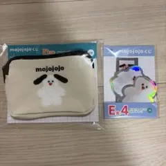 mojojojo ドキドキくじ