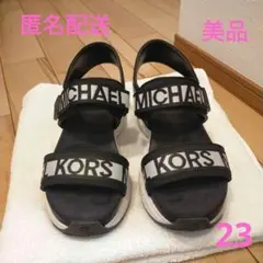 Item thumbnail for item fc175cba-38f3-430f-9faf-632bca78f132