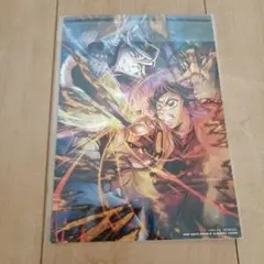 劇場版「鬼滅の刃」無限城編 映画入場者特典