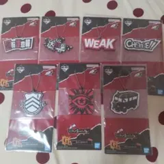 ペルソナ ザ・ロイヤル 一番くじ G賞 ラバーストラップ 7種セット