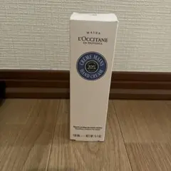 L'OCCITANE シア ハンドクリーム 150mlのサムネイル