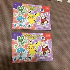 ポケモンシール　ピカチュウ